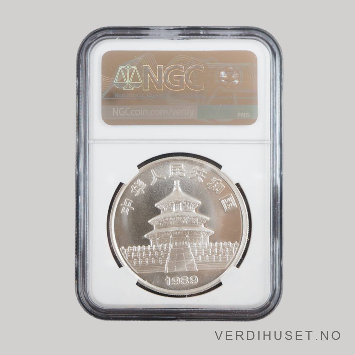 10 Yuan 1989  MS 69 - Panda