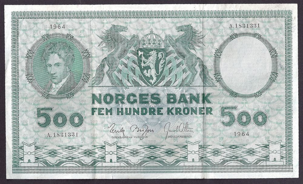 500 kr 1964 A kv 1 (A.1831331)