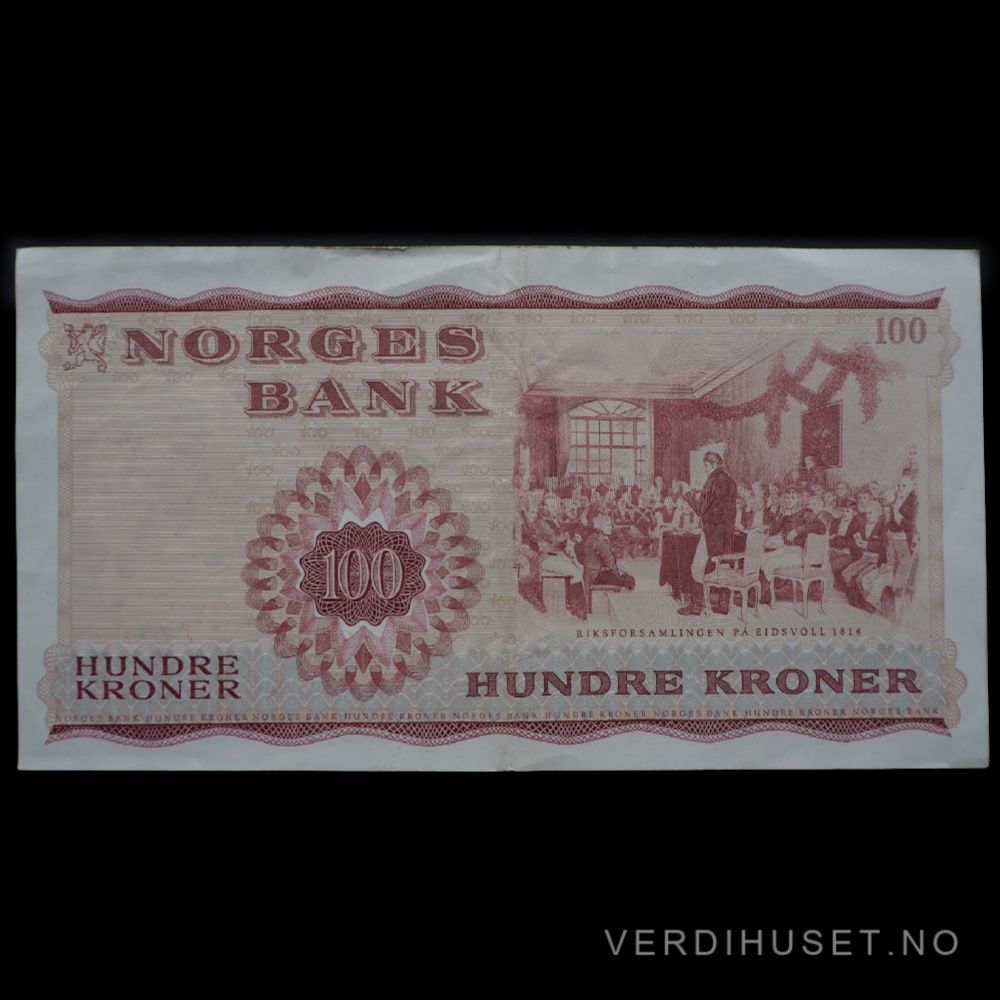 100 Kr 1975 Z Kv g1 (Z.0276163) - Erstatning
