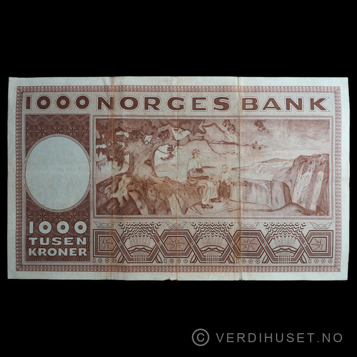 1000 Kr 1971 A Kv 1 (A.4124532)